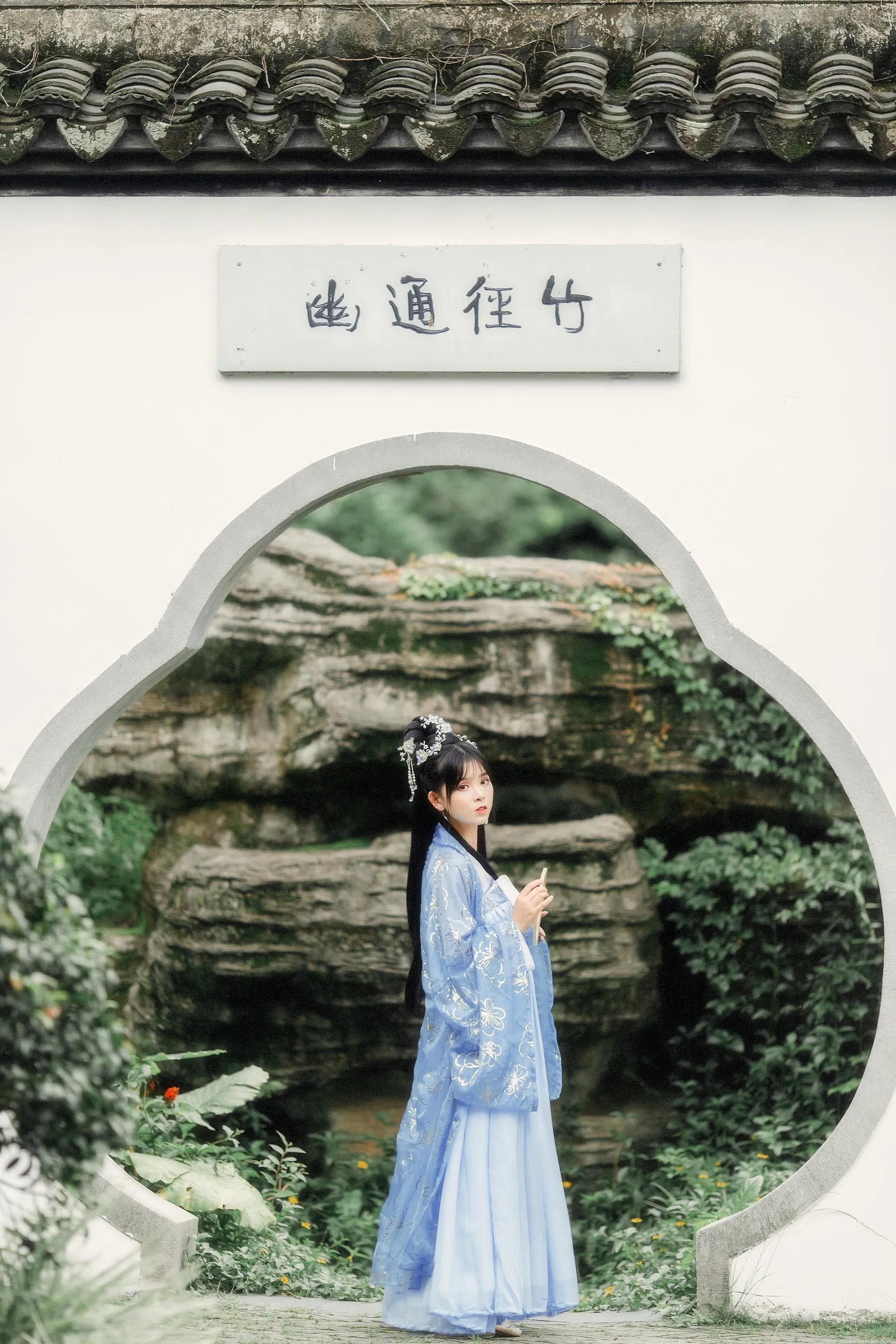 [YITUYU艺图语]2021.09.04 送桃 悠然 [26P]插图1